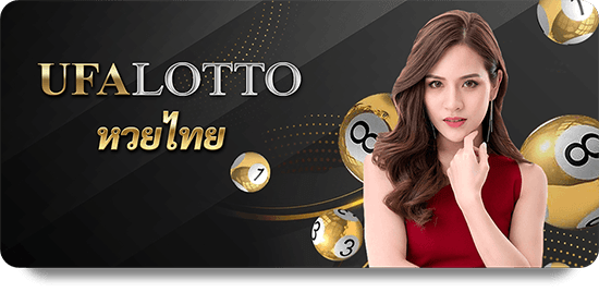 Join the FUN88 Slot Baccarat Community and Start Winning Big
